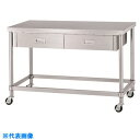 シンコー ステンレス(SUS430)作業台片面引出付四方枠キャスター付 φ100ゴム車 1800×450×800 (品番:WDZC-18045-R100)(注番...