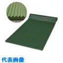 ■ミヅシマ 筋入りゴム長マット 6mmX1.2mX10m 緑 (品番:NO410-064-GN)(注番1331578)・(法人・事業所限定,直送元)
