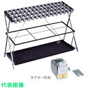 ■ミヅシマ 鍵付折り畳み式傘立てX-60 (品番:231-005)(注番1332971)・(送料別途見積り,法人・事業所限定)【大型】