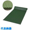 ■ミヅシマ 筋入りゴム長マット 6mmX1mX10m 緑 (品番:NO410-060-GN)(注番1333061)・(送料別途見積り,法人・事業所限定)【大型】