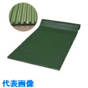 ■ミヅシマ 筋入りゴム長マット 3mmX1.2mX20m 緑 (品番:NO410-044-GN)(注番1333068)・(法人・事業所限定,直送元) ■ミヅシマ 筋入りゴム長マット 3mmX1.2mX20m 緑 (品番:NO410-044-GN)(注番1333068)・(法人・事業所限定,直送元)