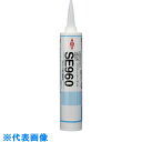 東レ シーリング剤 SE960 IVORY 330ML (品番:SE-960I)(注番1334134)