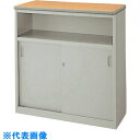 ナイキ ハイカウンター 1200×460×950 (品番:SNC1290K-AWH)(注番1334625)・(送料別途見積り,法人・事業所限定)【大型】