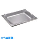 スギコ 角型食品コンテナ用蓋 (品番:TO-1612C)(注番1335691)・(送料別途見積り,法人・事業所限定,取寄)