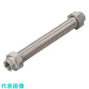 NFK フィットユニオン式フレキシブルホース(無溶接式) ユニオンSUS304(ALLSUS304) 50A×1700L (品番:NK-1100/SUS304-50A-1700L)(注番1339979)・(送料別途見積り,法人・事業所限定)【大型】(4)