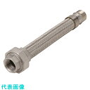 NFK ユニオン・ニップル式フレキシブルホース 継手SUS304(ALLSUS304) 50A×1100L (品番:NK-1900/SUS304-50A-110...