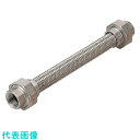 NFK 標準ユニオン式フレキシブルホース(カラー式) ユニオンSUS304(ALLSUS304) 50A×1400L (品番:NK-1000/SUS304-50...