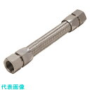 NFK ライトユニオン式(メタルタッチ無溶接式)フレキシブルホース メス×メス型 継手SUS304(ALLSUS) 15A×1500L (品番:NK-3400F...