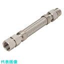 NFK スリムユニオン式(メタルタッチ)フレキシブルホース オス×メス型 継手SUS304(ALLSUS304) 10A×1300L (品番:NK-2000MF...