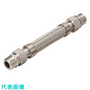 NFK スリムユニオン式(メタルタッチ)フレキシブルホース オス×オス型 継手SUS304(ALLSUS304) 20A×1500L (品番:NK-2000MM...