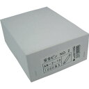 サンケー 安全ピンNo.2 (1000本入) (品番:AN-2-10)(注番1342398)・(送料別途見積り,法人・事業所限定,取寄)