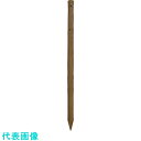 大研 樹脂製擬木杭60X1200ベージュ 穴あり (品番:G6012BEA)(注番1347463)・(送料別途見積り,法人・事業所限定,直送)