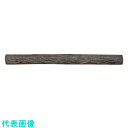 大研 樹脂製擬木丸太80X900 (品番:M8009)(注番1347468)・(送料別途見積り,法人・事業所限定,直送)