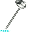 IKD 抗菌横口レードル20cc (品番:K02700000174)(注番1347797)・(送料別途見積り,法人・事業所限定,直送)