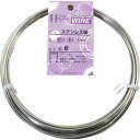 ダイドーハント ステンレス線 #12x6m (品番:10155213)(注番1348117)・(送料別途見積り,法人・事業所限定,取寄)(4)