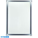 シンエイ PGライトLEDスリム屋内用44S型B0サイズシルバー (品番:PGLED-SLIM-44S-B0KC)(注番1350633)・(送料別途見積り,法人...