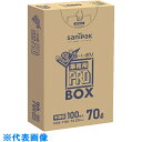 サニパック PA73プロ3層70L 100枚 (品番:PA73-HCL)(注番1351025)(3)