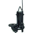 エバラ DV型固形物移送用ボルテックス水中ポンプ 60Hz 口径100mm (品番:100DV63.7A)(注番1351756)・(送料別途見積り,法人・事業所限定)【大型】(4)