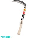 豊稔 光山作 クロマックス鋼片刃薄鎌 195mm (品番:HTS-5031)(注番1351874)