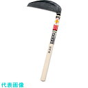 豊稔 光山作 別打信州鎌 中厚 195mm (品番:HT-0485)(注番1351888)