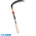 豊稔 光山作片刃薄鎌195mm左用 (品番:HT-0097)(注番1351894)