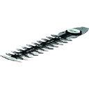 ボッシュ 200mm 園芸バリカン用ブレード (品番:2609003868JP)(注番1352057)・(送料別途見積り,法人・事業所限定,取寄)