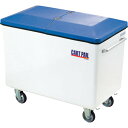 カイスイマレン ゴミ回収カート カートペール CP620 (品番:CP620-150)(注番1352102)・(法人・事業所限定,直送元)(3)