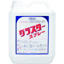 ピカール グラスタースプレー 4L (品番:26200)(注番1353016)・(送料別途見積り,法人・事業所限定,直送)