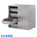 AS 耐震ステンレス薬品庫 WN-990S4 (品番:3-4462-23)(注番1353692)・(送料別途見積り,法人・事業所限定)【大型】