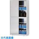 テラオカ メディカルキャビネットAXS-30(下段専用) (品番:10-1305-22)(注番1354572)・(送料別途見積り,法人・事業所限定)【大型】