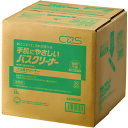 シーバイエス 洗浄剤 手肌にやさしいバスクリーナー 18L (品番:4405574)(注番1354944)・(送料別途見積り,法人・事業所限定,取寄)