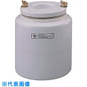 テラオカ 磁性ボールミルポットNo.240 (品番:12-0840-06)(注番1356151)・(送料別途見積り,法人・事業所限定,取寄)