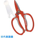 チカマサ ウルトラロッソ花鋏 レッド (品番:MF-8000R)(注番1357766)・(送料別途見積り,法人・事業所限定,取寄)(4)