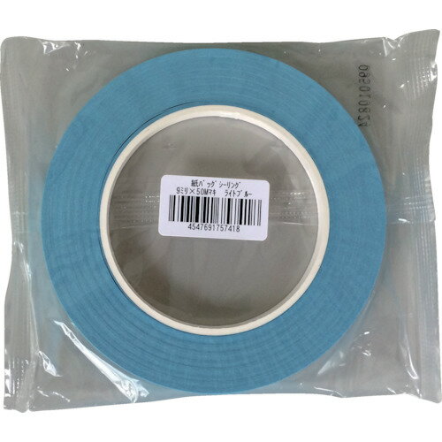 オカモト　紙バックシーリングテープ　紙封栓　9×50　ライトブルー 《120巻入》 （品番:700-LB）（注番1357945×120）