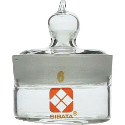 SIBATA　秤量びん　5．5mL　（10個入） （品番:012760-3020A）（注番1358460）・（送料別途見積り,法人・事業所限定,取寄）