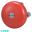 竹中 屋外用防滴警報ベル (品番:KBO-6)(注番1358878)