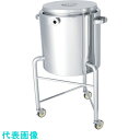 MONOVATE ステンレスタンクホッパー型ジャケット容器脚付60L (品番:HT-ST-J-L-43)(注番1358916)・(法人・事業所限定,直送元)