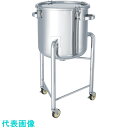 MONOVATE ステンレスタンク鏡板型クリップ式密閉容器脚付100L (品番:DT-CTH-L-47H)(注番1358925)・(法人・事業所限定,直送元)