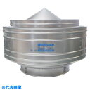 SANWA ルーフファン 危険物倉庫用自然換気 SHD-1000-SUS (品番:SHD-1000-SUS)(注番1358955)・(送料別途見積り,法人・事業...