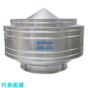 SANWA ルーフファン 自然換気用 HD-500-SUS (品番:HD-500-SUS)(注番1358967)・(送料別途見積り,法人・事業所限定)【大型】