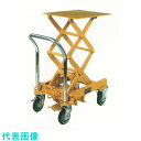 タイユー ミニテール移動式 (品番:MTC-60X50-300)(注番1359169)・(送料別途見積り,法人・事業所限定)【大型】