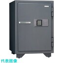 キング テンキー式耐火金庫容量50L (品番:KMX-50EA)(注番1359387)・(送料別途見積り,法人・事業所限定)【大型】