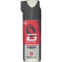 SYK スプレーグリース 420ml (品番:S-2468)(注番1360138)