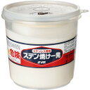 SYK ステン焼け一発 1.5kg (品番:S-030)(注番1360143)