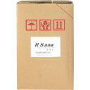 SYK RS洗浄液 18L (品番:S-2019)(注番1360147)・(法人・事業所限定,直送元)