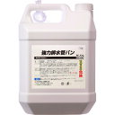 SYK 業務用洗剤 強力排水管バン 4kg (品番:S-2442)(注番1360156)