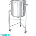MONOVATE ステンレスタンク鏡板型バンド式密閉容器脚付150L (品番:DT-CTL-L-565)(注番1360409)・(法人・事業所限定,直送元)