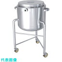 MONOVATE ステンレスタンク鏡板型ジャケット容器脚付60L (品番:DT-ST-J-L-43)(注番1360412)・(法人・事業所限定,直送元)