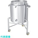 MONOVATE ステンレス片テーパー型バンド式ジャケット容器脚付65L (品番:KTT-CTL-J-L-43)(注番1360427)・(法人・事業所限定,直送...