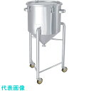 MONOVATE ステンレスタンクホッパー型クリップ式密閉容器脚付150L (品番:HT-CTH-L-565)(注番1360437)・(法人・事業所限定,直送元...